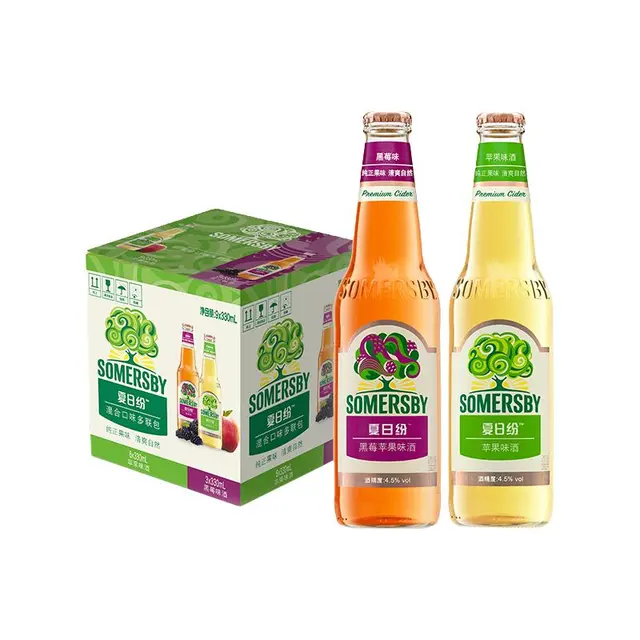 SOMERSBY 夏日纷 啤酒组合装 2口味 330ml*9瓶（苹果味330ml*6瓶+黑莓味330ml*3瓶）
