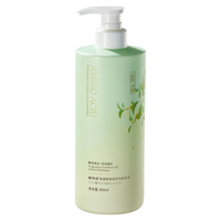 Vetes/维特丝 控油蓬松 洗发水  800ml