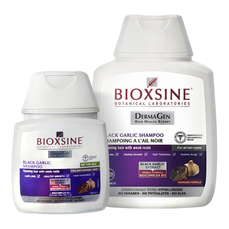  BIOXSINE 防掉发 黑蒜洗发水  300ml+100ml