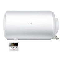 海尔（Haier）电热水器线控版L5系列 全隐藏式 50升储水式热水器预约洗浴 家用省空间防电墙 中温保温