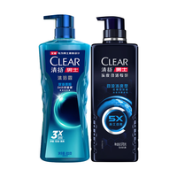 CLEAR/清扬 5倍冰爽型 男士洗发沐浴组套  570g+600g