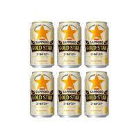 三宝乐（SAPPORO）日本札幌啤酒听装生搾 三宝乐金星350ml*6罐