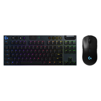 logitech/罗技 职业电竞 无线游戏鼠标套装  白色