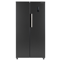 上菱 风冷无霜 双开门冰箱  深色系 601L