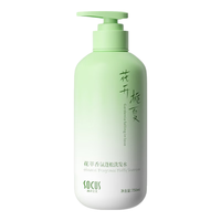 海洋主义 SOCUS 控油蓬松 栀子花洗发水  750ml