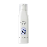 Perfumelife/香鉴 持久留香 洗发水  580ml