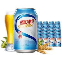 SEDRIN 雪津 特制啤酒 330ml*24听