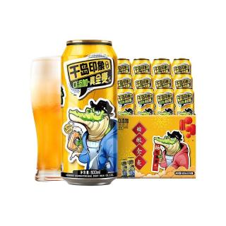  千岛印象 全麦 中式精酿啤酒  1x12x500ml 500ml