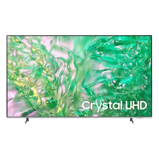 三星 85DU8000 85英寸LED 4K纤薄大屏AI电视机