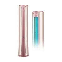Haier 海尔 御樽系列 KFR-72LW/81@U1-Ha 新一级能效 立柜式空调 3匹