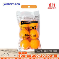 DECATHLON 迪卡侬 乒乓球比赛用球训练球40+ABS一星黄球 6只装