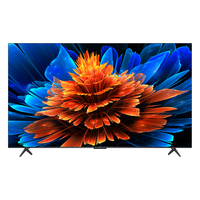 TCL音响版本-65Q9L Pro 65英寸 QD-Mini LED电视 Q9L Pro+高端家庭影院回音壁 Q65H