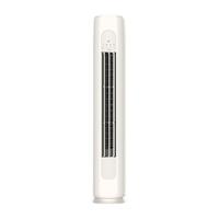 GREE 格力 云逸-II系列 KFR-50LW/NhGm3BAt 新三级能效 立柜式空调 2匹