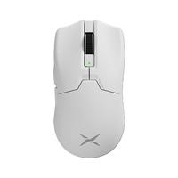 DeLUX 多彩 M800ultra 2.4G蓝牙 多模无线鼠标 26000DPI 白色 600毫安电池款