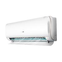Hisense 1.5匹  新一级大风量速冷暖 AI智控 自清洁变频防直吹壁挂式空调挂机 KFR-35GW/S590-X1