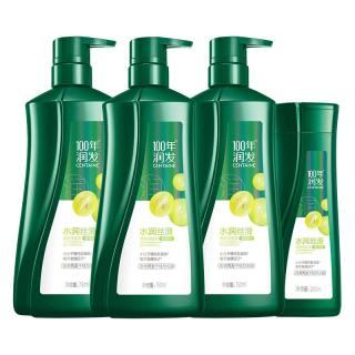 100年润发 洗发水水润丝滑750ml*3+200ml氨基酸改善毛躁