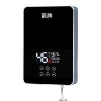 箭牌 ARROW SL-X7-60 即热式电热水器 6000W 拉丝白