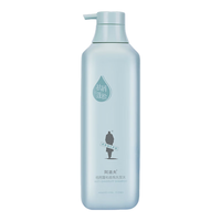 ADOLPH/阿道夫 控油去屑止痒 洗发水套装  净澈洗发水680ml+沐浴露420ml