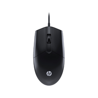 HP 惠普 M260 有线鼠标 6400DPI