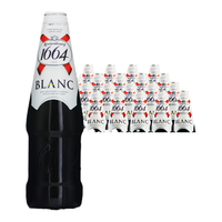 奇盟 国潮好货 小麦啤酒  1x20x460ml 包装 256ml