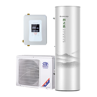 GREE 格力 KFRS-5.0JRe/NaA-1 空气能电热水器 300L