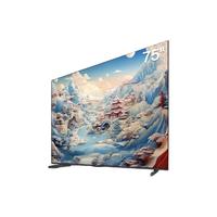 统帅 Leader 海尔智家统帅 Leader小超跑智慧屏 75F6 75英寸4k液晶电视机家用85
