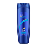 隆力奇洗发水清爽控油去屑止痒男女士通用洗头膏200ml 清爽控油洗发水200ml*2