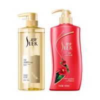 舒蕾【张若昀】烁金洗发水控油蓬松去屑绿瓶莹亮修护金瓶洗发露 烁金金瓶洗发露400g【赠润60ml】