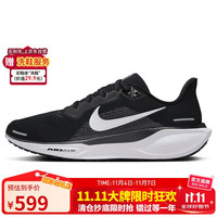 NIKE 耐克 Pegasus 41 男子跑鞋 FD2722-002 黑色 42