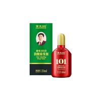 ZHANGGUANG101/章光101 固发根 防脱发育发液  120ml×1瓶