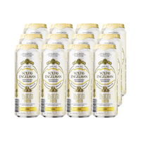 VOLFAS ENGELMAN 沃夫狼 德式小麦白啤酒 568ml*12听