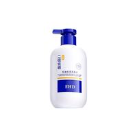 EHD二硫化硒控油去屑洗发水毛囊深度清洁男女两瓶正装店