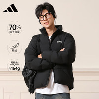 adidas 阿迪达斯 男子冬季保暖上衣户外运动休闲70%鸭绒羽绒服 A/L码