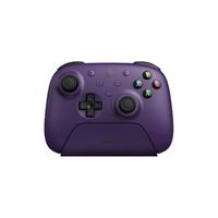八位堂（8BitDo）猎户座二代游戏手柄TMR摇杆双切扳机三模PC电脑Steam安卓怪物猎人荒野 我的世界 8Speed技术 RGB 猎户座二代真无线PC版,星夜紫+手柄包
