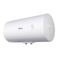 美的 F60-20A66 防电墙速热 极地白 60L 电热水器