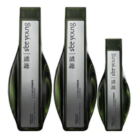 seeyoung/滋源 控油 洗发水套装 400g*2