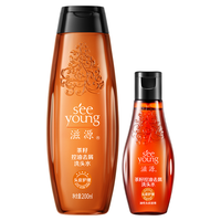 茶籽控油去屑洗头水200ml+60ml