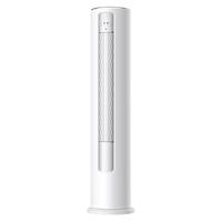 TCL KFR-72LW/JV2Ea+B1 新一级能效变频冷暖立柜式空调