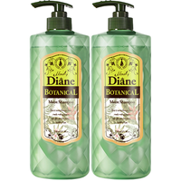 Moist Diane 黛丝恩 植萃洗发水 滋润亮泽型 720ml*2