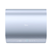 Midea/美的 出水断电 电热水器  3300W 60L