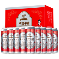  醉百苏 醇厚 中式小麦精酿啤酒  整箱装 500ml