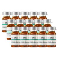 ZHANGGUANG101/章光101 植物萃取 头皮精华液  礼盒款