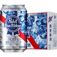 Blue Ribbon 蓝带 北美淡爽 蓝带啤酒