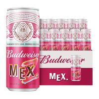 百威（Budweiser）MEX果啤 310ml*10听 整箱装 送礼年货