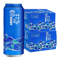 雪花啤酒 勇闯天涯 500mL*24罐 整箱装