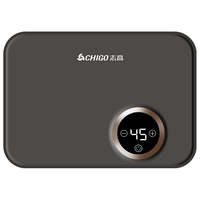 CHIGO 志高 即热式小厨宝5500W ZG-KB518 送漏保插头蓝色