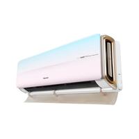 Hisense 海信 清氧系列 KFR-26GW/X800H-X1 新一级能效 壁挂式空调 大1匹