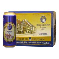 HB 德啤 德国慕尼黑啤酒  1x12x500ml 听装 500ml