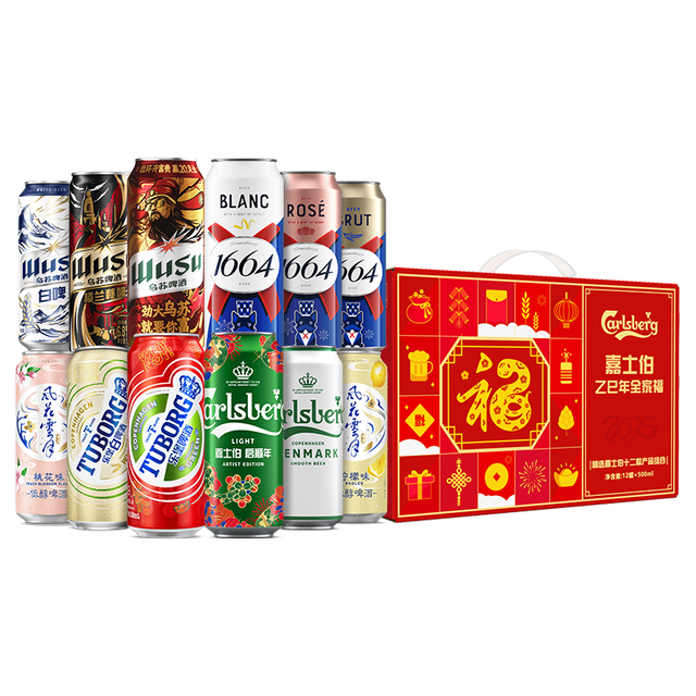 年货大集：嘉士伯 全家福 啤酒组合 500ml*12罐 礼盒装