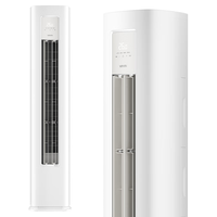  Midea/美的 新一级能效 空调套装  3匹